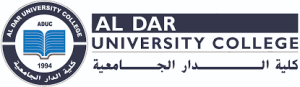 Al Dar University​
