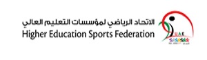 Higher Education Sports Federation
